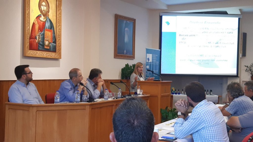 Το Εργαστήριό μας συμμετείχε στην Εσπερίδα του ΣΥΤΕΚ, με θέμα Ποιότητα ελαιολάδου και οργανοληπτική Αξιολόγηση, στο Κολυμβάρι Χανίων. Το Εργαστήριό μας συμμετείχε στην Εσπερίδα του ΣΥΤΕΚ, με θέμα Ποιότητα ελαιολάδου και οργανοληπτική Αξιολόγηση, στο Κολυμβάρι Χανίων.