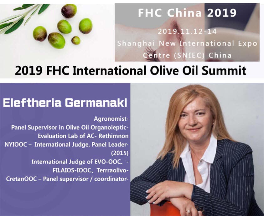 Συμμετοχή του Εργαστηρίου μας στην FHC 2019 Olive oil summit, στην Κίνα Συμμετοχή του Εργαστηρίου μας στην FHC 2019 Olive oil summit, στην Κίνα