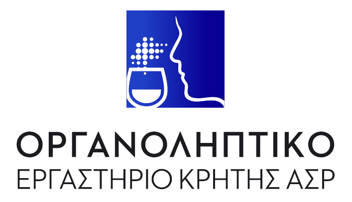 «Ελαιόλαδο, Γαστρονομία & Οργανοληπτική Αξιολόγηση» Βιωματικό Σεμινάριο στις 20 Νοεμβρίου στο Ρέθυμνο