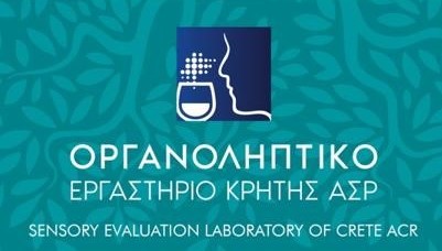 sensory evaluation lab of Crete